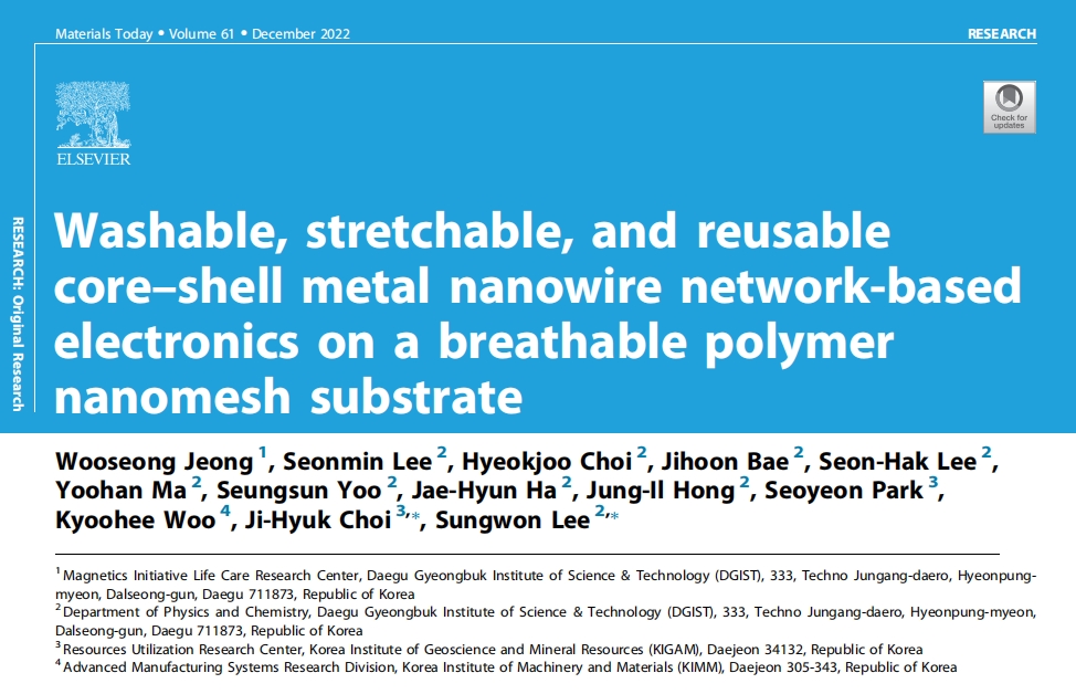《Materials Today》：基于透氣聚合物納米網(wǎng)襯底上的可清洗、可拉伸、可重復使用的核殼金屬納米線網(wǎng)絡(luò)的電子器件（IF=24.269）